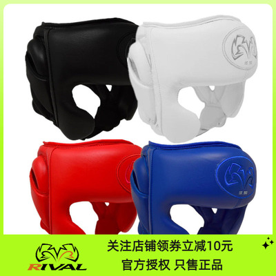 RIVAL RHG-GUERRERO HEADGEAR 拳击格斗专业训练护头护具
