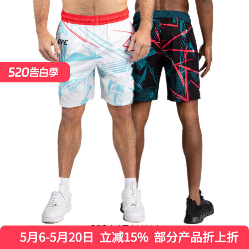 VENUM毒液联名UFC迈阿密限量短裤格斗泰拳训练比赛