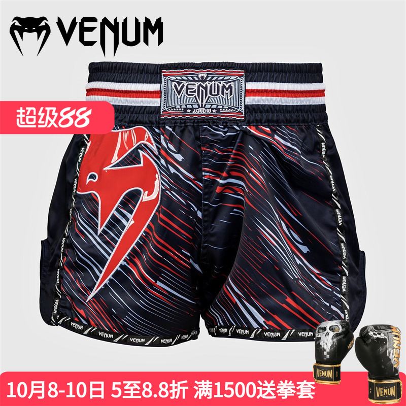 VENUM 毒液新品GIANT 泰拳短裤 泰拳格斗训练比赛训练短裤拳击服