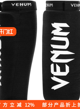 VENUM 授权经销商SHINGUARDS KONTACT  MMA 格斗拳击护具 护胫