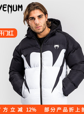 VENUM ATTACK DOWN 男款运动棉服跑步训练休闲冬季户外 外套多色