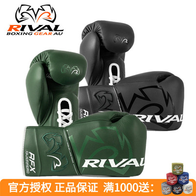 RIVAL RFX-GUERRERO HDE-F 职业拳击格斗训练专业比赛拳套手套