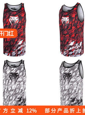 2件7折3件5折VENUM TECMO TANK运动训练速干训练休闲背心