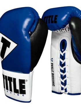 TITLE COMBATE MXO 专业训练真皮系绳绑绳格斗比赛拳击手套拳套