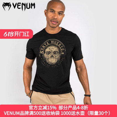 VENUM毒液SANTA圆领短袖