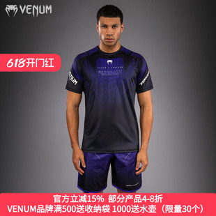 VENUM TEKKEN 8 毒液联名铁拳8 Kazuya 三岛一八拳击训练速干T恤