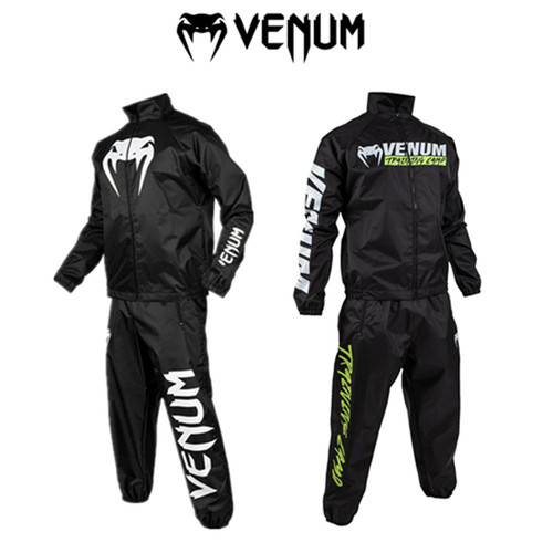 VENUM暴汗服桑拿运动格斗训练服