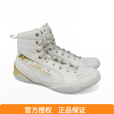 Rival拳击鞋专业格斗训练比赛