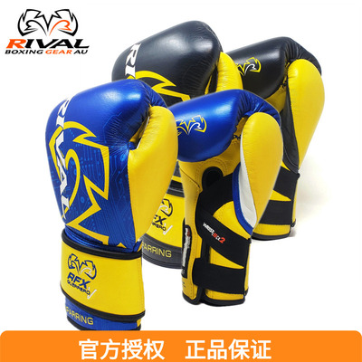 拳击训练拳套RIVAL洛娃琴科