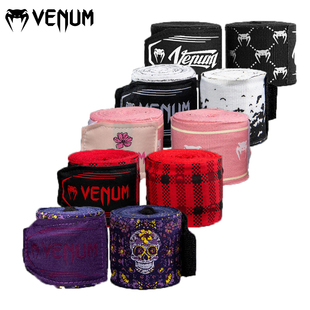 VENUM毒液拳击泰拳格斗训练绷带散打绷带拳击绑带
