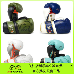 RIVAL RS80V IMPULSE 拳击泰拳训练专业训练对练格斗拳套拳击手套