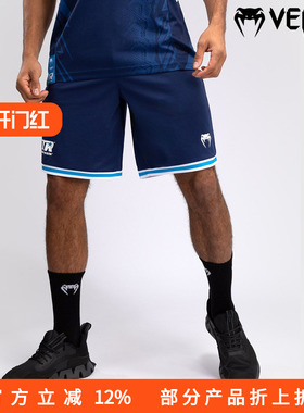 VENUM X TOP RANK ORIGINAL男士休闲短裤运动格斗训练短裤