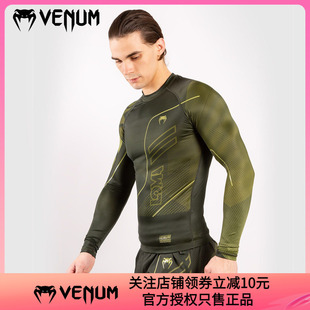 紧身衣健身 COMMANDO毒液洛马琴科突击队训练压缩长袖 LOMA VENUM