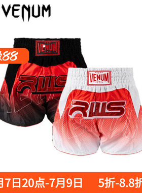 VENUM  x RWS 2.0 泰拳短裤搏击散打格斗训练比赛健身泰拳裤