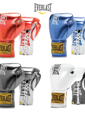 EVERLAST 1910 CLASSIC FIGHT GLOVES 职业拳击比赛训练拳套手套