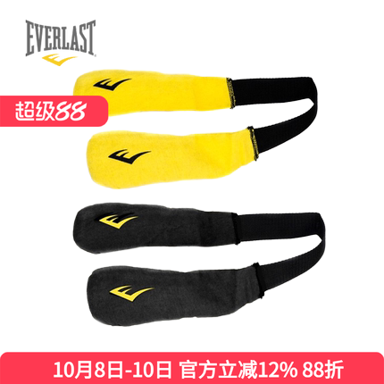 手提拳套除臭包EVERLAST吸汗