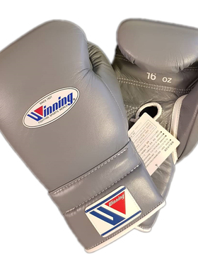 WINNING日本进口专业拳击手套 比赛手套 日本手工制作梅威瑟灰色