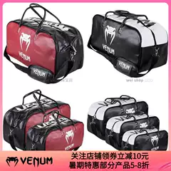 Venum Origins Gear Bag Single Shoulder Backpack Crossbody Bag Bjj Fighting Training Equipment a Must-Have for Sports