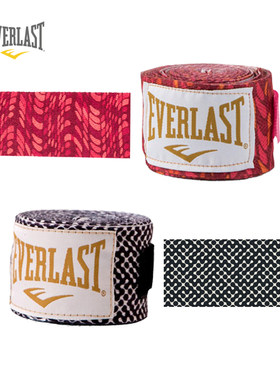 EVERLAST HAND WRAPS, 120