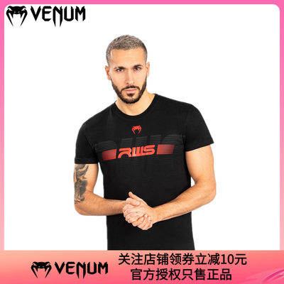 VENUM RWS联名棉T恤拳击运动健身衣t恤休闲短袖上衣