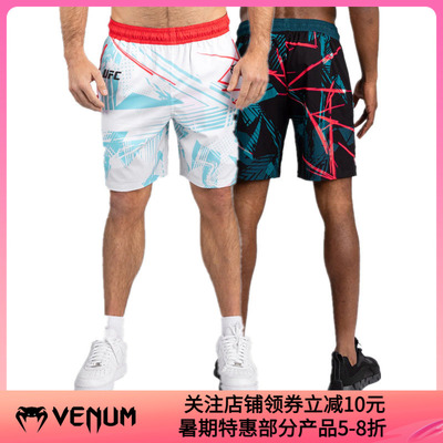 VENUM毒液联名UFC迈阿密限量短裤格斗泰拳训练比赛