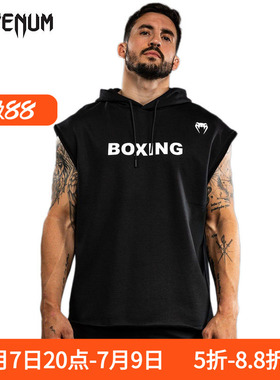 VENUM BOXING MUAY THAI VT 无袖连帽衫拳击泰拳训练格斗T恤背心