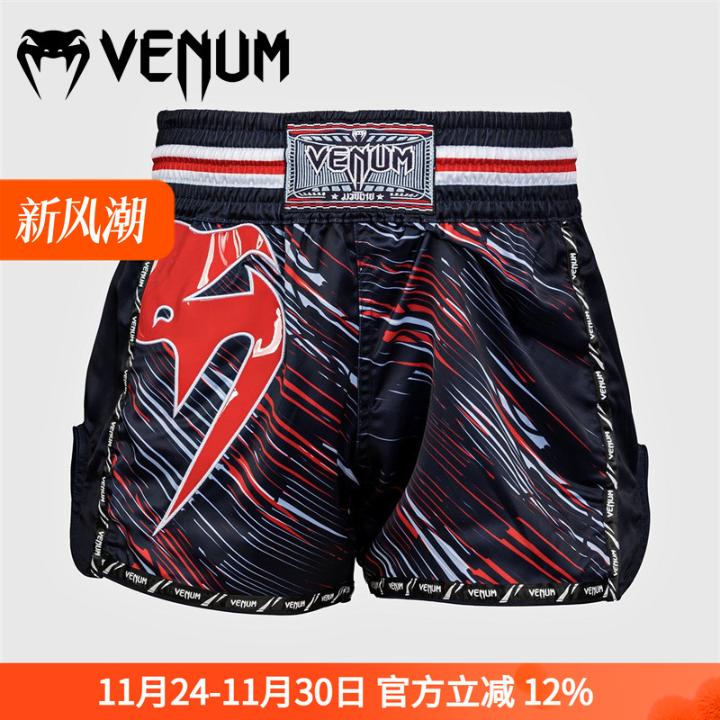 VENUM 毒液新品GIANT 泰拳短裤 泰拳格斗训练比赛训练短裤拳击服
