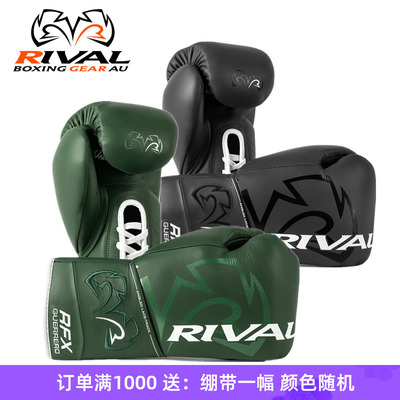 RIVAL RFX-GUERRERO HDE-F 职业拳击格斗训练专业比赛拳套手套