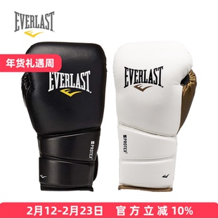 EVERLAST PROTEX2 TRAINING 拳击泰拳格斗散打沙袋重拳拳套手套