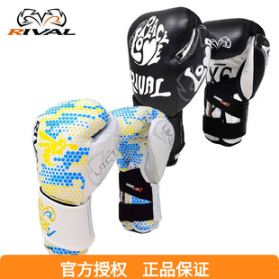 RIVAL RFX 拳王洛马琴科乌西克联名限量纪念款专业拳击拳套手套