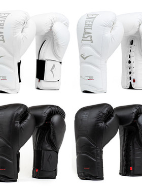 EVERLAST Elite 专业训练实战拳击格斗散打拳套手套阿瓦雷兹同款