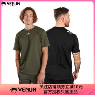 VENUM 毒液UFC联名款格斗周FIGHT WEEK 男士拳击服训练休闲棉T恤