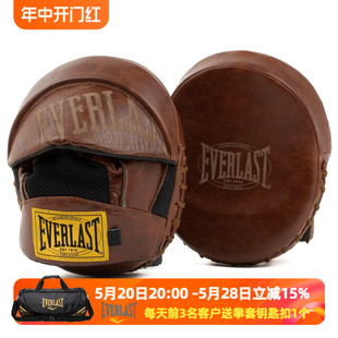 1910真皮拳击散打格斗泰拳训练便携速度靶拳靶 EVERLAST