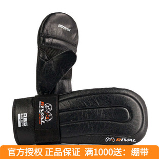 BAG MITTS拳击泰拳专业训练比赛训练打靶沙袋拳套 RB5 RIVAL