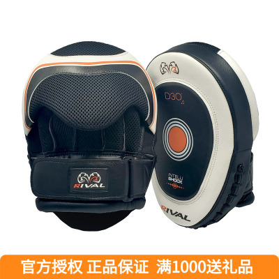 拳击训练格斗拳靶空心靶