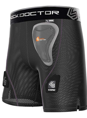 Shock Doctor Core Compression Shorts运动比赛女士护裆护阴护具