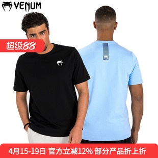 VENUM毒液 CONTENDER 新款全棉圆领T恤运动健身跑步训练休闲短袖