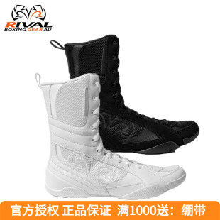 高帮拳击格斗训练比赛摔跤拳击鞋 RIVAL 2026新款 RSX GUERRERO