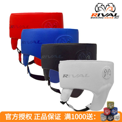 RIVAL RNFL-GUERRERO 180 拳击泰拳格斗训练护裆护腹护阴护具护裆
