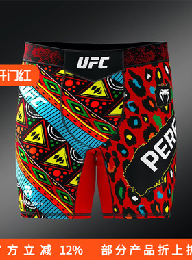 Venum 亚历克斯佩雷拉2代Alex Pereira冠军挑战者比赛MMA紧身短裤