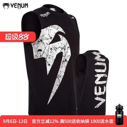 venum巨人系列拳击格斗无袖t恤