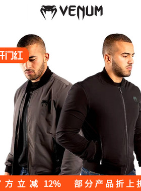 VENUM TROOPER BOMBER 毒液运动休闲健身训练格斗夹克帽衫