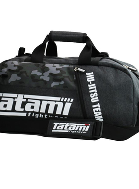 TATAMI Grey Camo Gearbag 迷彩单肩双肩两用综合格斗柔术装备包