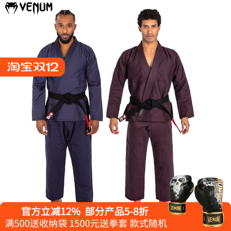 VENUM 毒液Contender Evo BJJ新款巴西柔术道服柔术服训练服套装