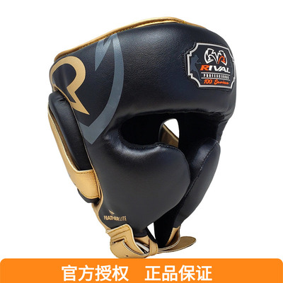 RIVAL专业拳击格斗训练头盔