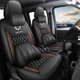 五菱荣光新卡座套小卡单排双排小货车专用皮革全包围座椅套四季 垫
