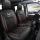 五菱荣光小卡座垫套新卡座套单排双排专用小货车四季 通用皮坐垫套