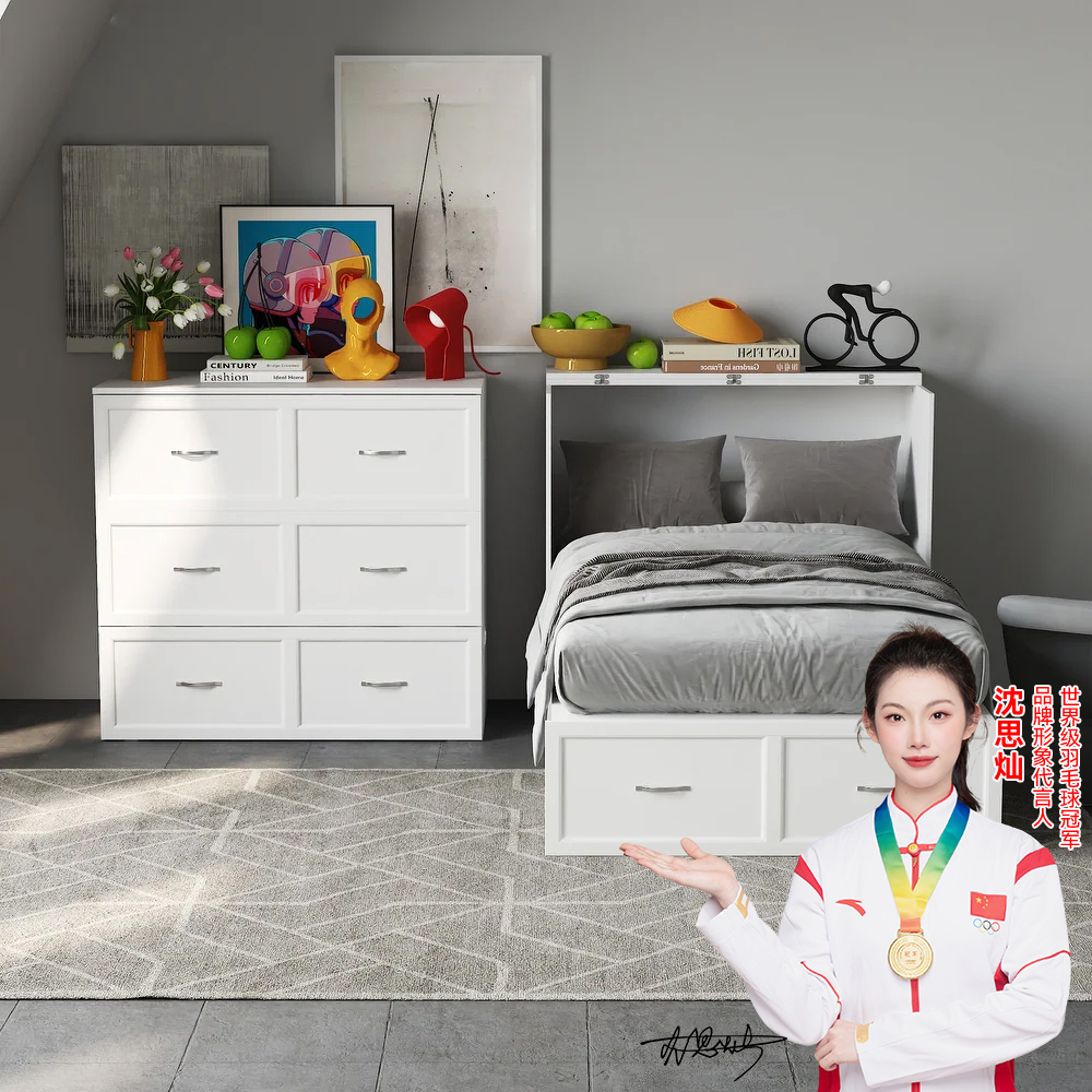 属于小户型的伸缩折叠隐形床实木