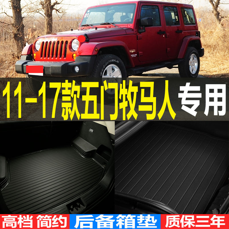 3D立体严丝合缝直接水冲3D简洁