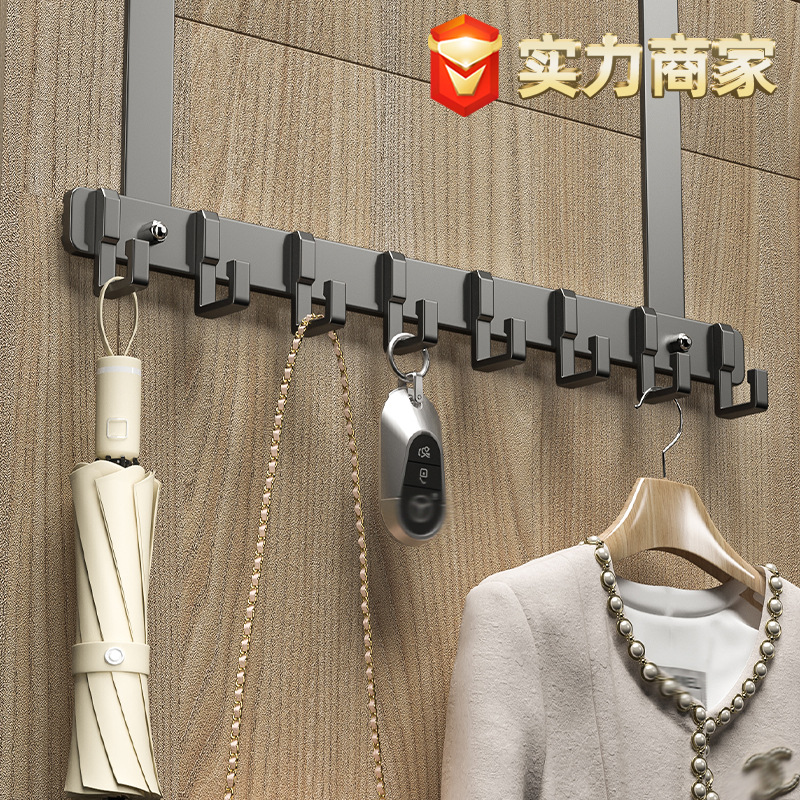 门后挂钩太空铝免打孔卧室收纳挂衣架浴室挂钩无痕挂钩门上挂衣钩